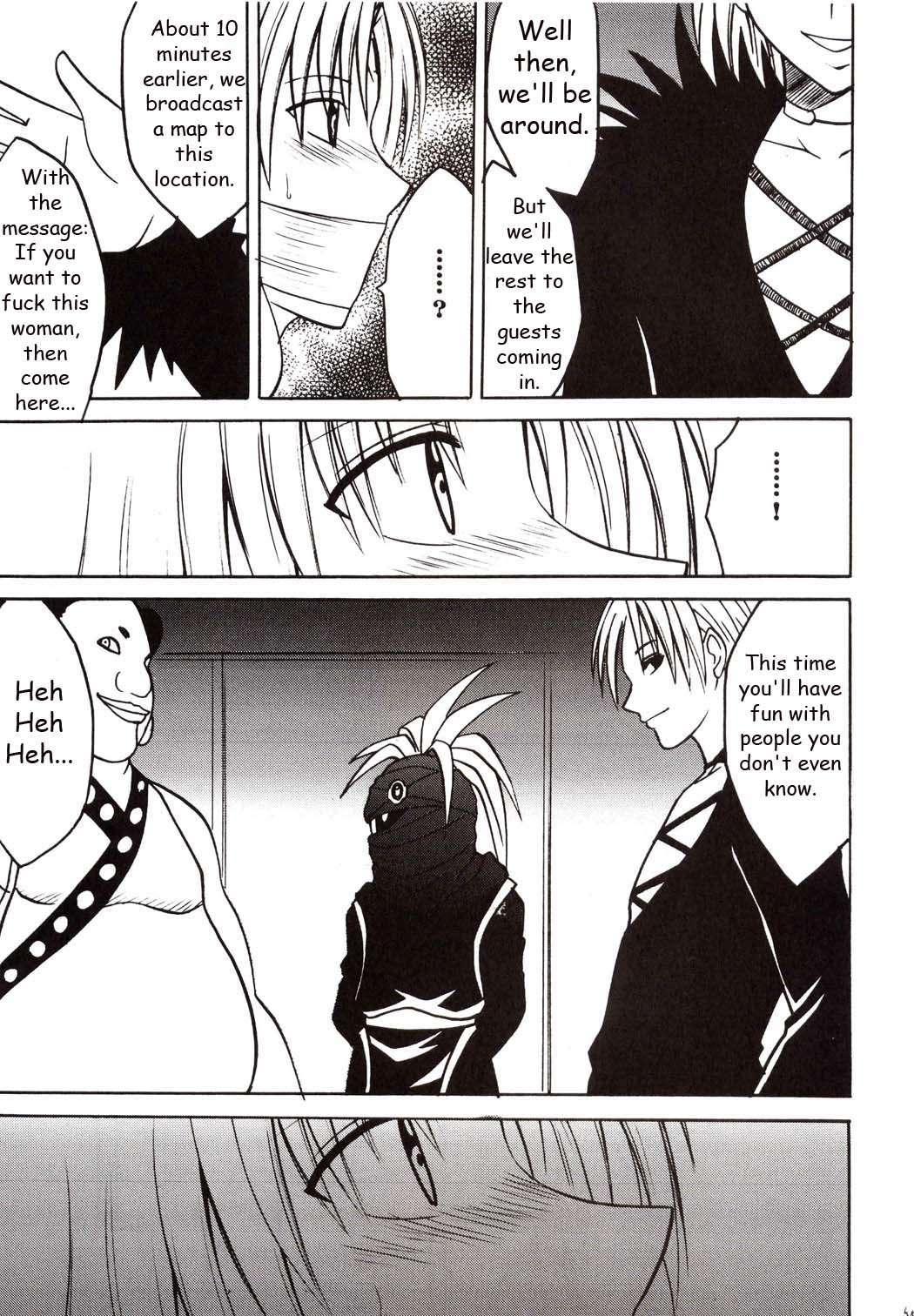 Black Cat Dj - Sephiria Hard Chapter 1000 Page 54